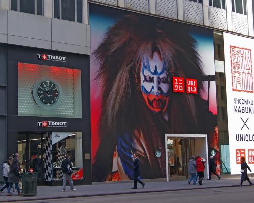 NYC_Kabuki