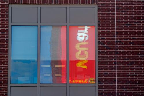 vcu_reflection